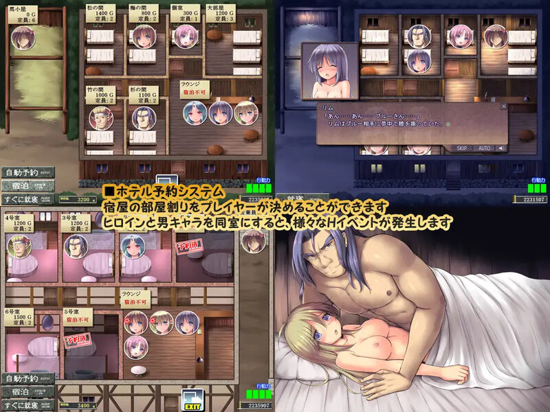 图片[7]-更新[爆款SLG/RPG/战斗H/异种X] 地下城与新娘 ダンジョンアンドブライド Ver1.56 内嵌AI汉化版+存档 [2.50G]-ACG游戏姬
