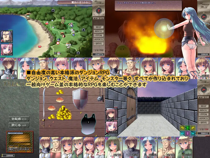 图片[3]-更新[爆款SLG/RPG/战斗H/异种X] 地下城与新娘 ダンジョンアンドブライド Ver1.56 内嵌AI汉化版+存档 [2.50G]-ACG游戏姬