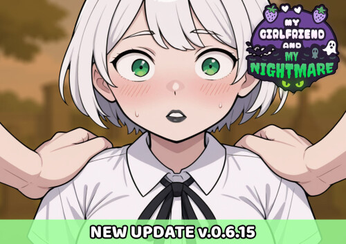 【日系/SLG】我的女友与我的噩梦 My Girlfriend and My Nightmare v0.6.15AI汉化【PC+安卓/2.4G】-ACG游戏姬