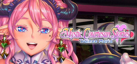 新作[冒险ADV/恋爱] 妖魔娼馆的新人培训：玛利亚♥ Mystic Courtesan Stories: Trainee Maria Steam官中版+全CG存档 [13.60G]-ACG游戏姬