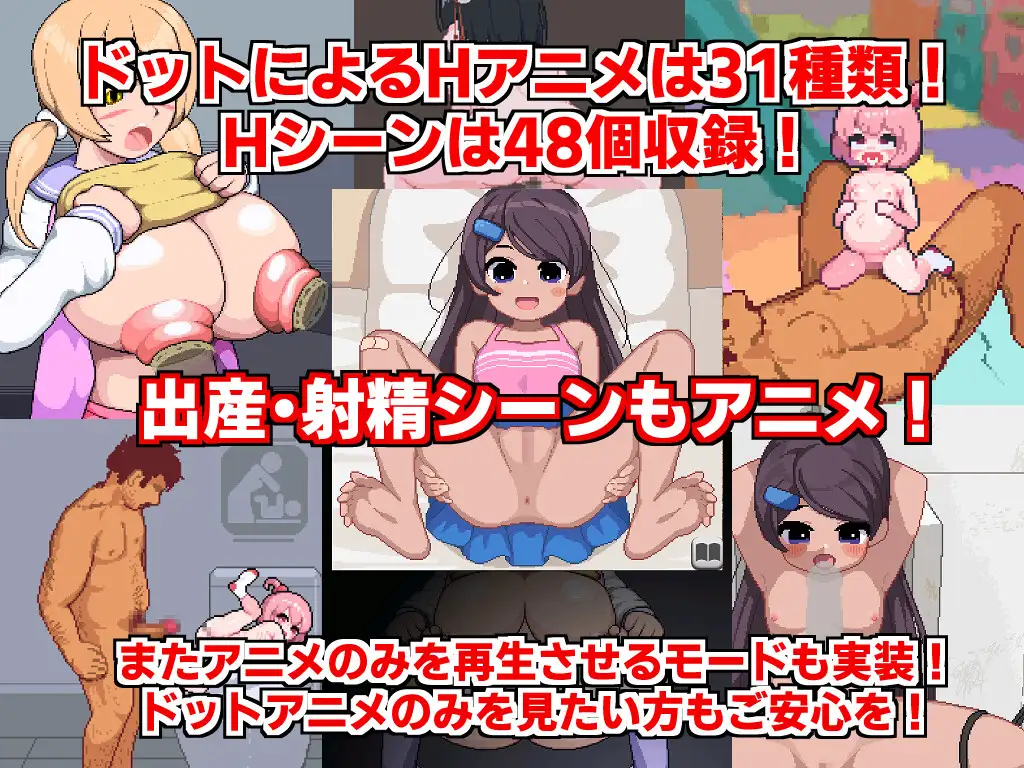 图片[4]-更新[日式SLG虫X/萝] 乡下钓钝吻鲑 田舎のドン釣り v2.0 AI汉化版+全回想存档 [1.70G]-ACG游戏姬