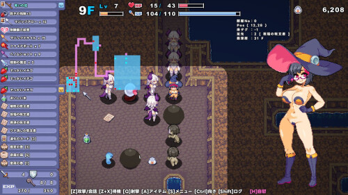 图片[3]-新作[探索RPG/战斗/魔物娘] 里格罗格 リジローグ RigRogue v0.134.3 官中版 [90M]-ACG游戏姬