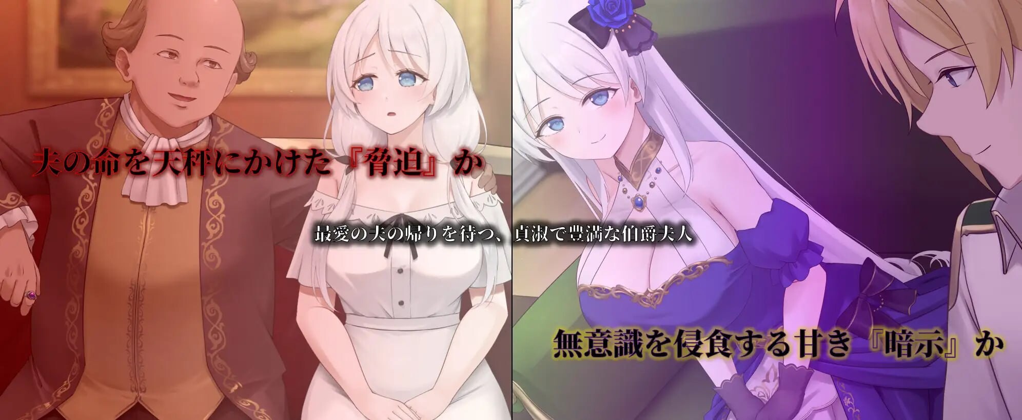 图片[2]-新作[探索RPG/NTR/巨乳爆乳] 人妻塞莉娅的堕落与背德 人妻セリアの堕落と背徳 Ver1.10 AI汉化版+全回想存档 [1.20G]-ACG游戏姬