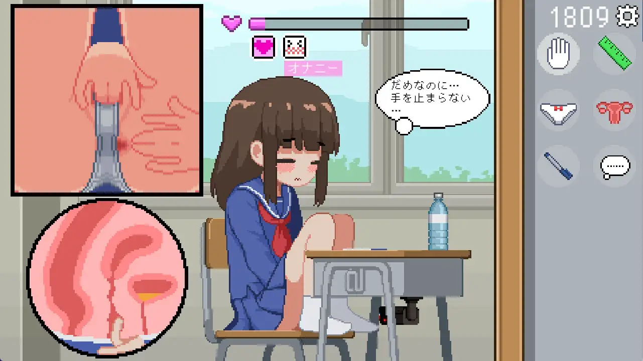 图片[4]-新作[互动SLG/像素动态] 我是椅子 オレは椅子 PC+安卓 072官中版+存档 [260M]-ACG游戏姬