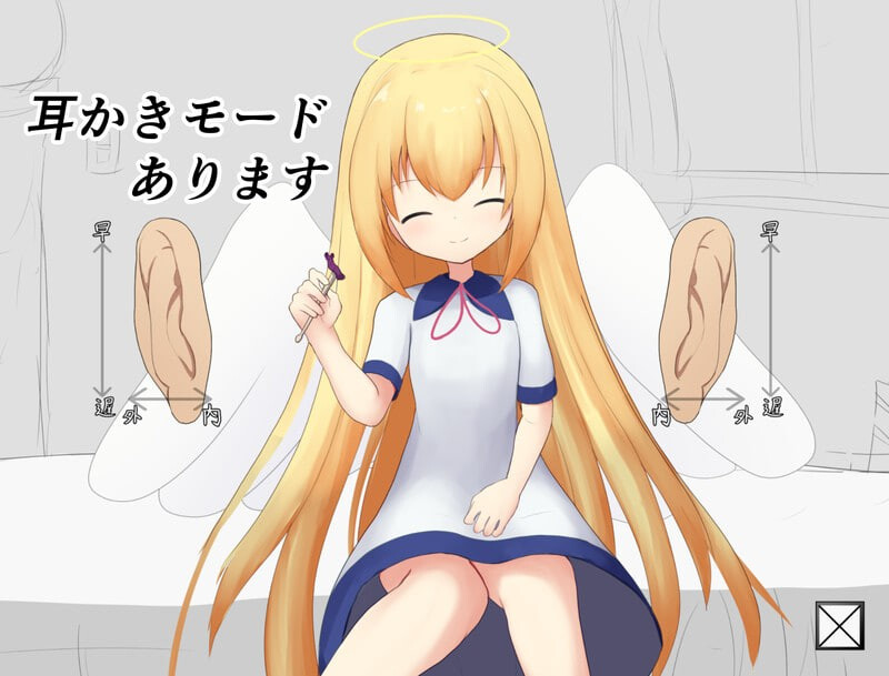 图片[4]-增添AZ[互动SLG/触摸抚摸] 心跳触摸小天使 どきどきおさわり小天使ちゃん  内嵌汉化版 [PC+安卓370M]-ACG游戏姬